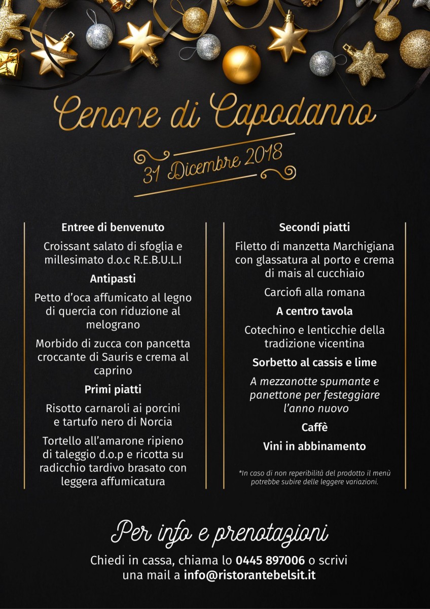 poster-menu-capodanno-2018